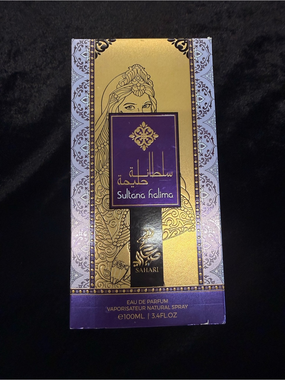 Sultana Halima Purple & Gold Eau de Parfum by